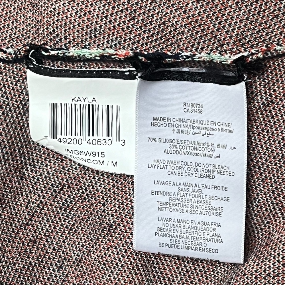 Vintage BCBGMaxAzria Kayla Fair Isle Dress - Picture 5 of 8